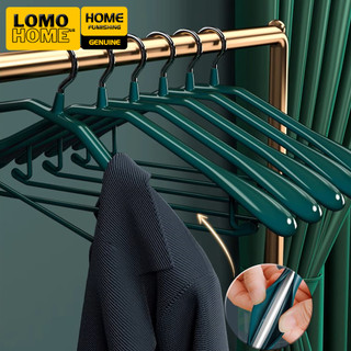  Bộ 10 Móc treo áo khoác dạ măng tô comple blazer LOMO thiết kế bản rộng chịu lực lên tới 20kg chất liệu inox siêu bền 