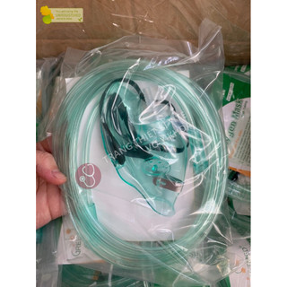 Mặt nạ thở oxy không túi, mask oxy, oxygen mask (MASK OXY CHỈ DÙNG CHO THỞ OXY. KHÔNG DÙNG CHO THỞ MÁY KHÍ DUNG)