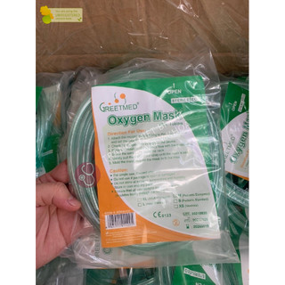 Mặt nạ thở oxy không túi, mask oxy, oxygen mask (MASK OXY CHỈ DÙNG CHO THỞ OXY. KHÔNG DÙNG CHO THỞ MÁY KHÍ DUNG)