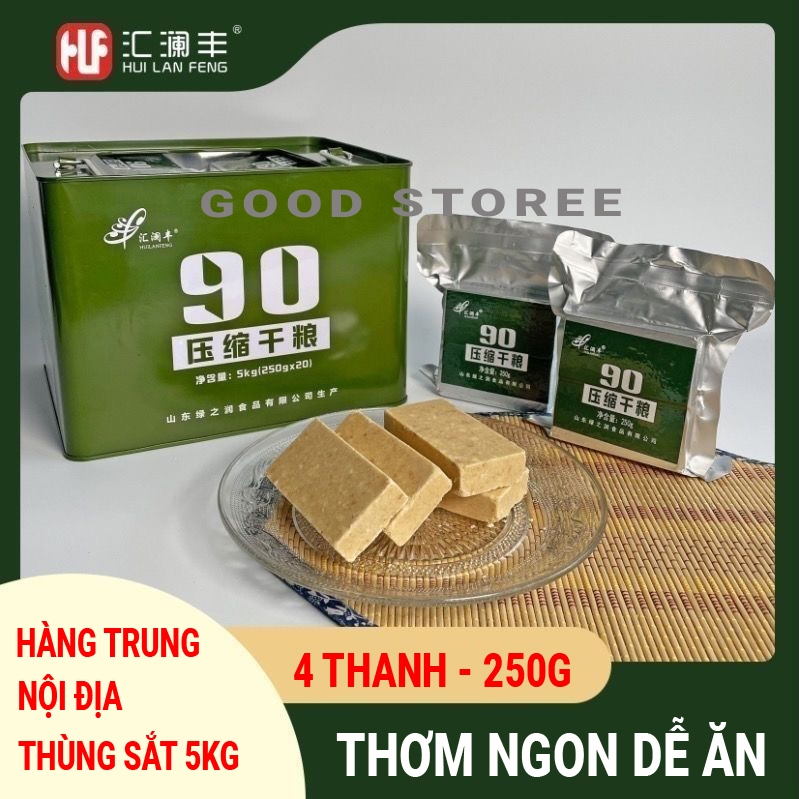 Thùng Sắt 5Kg Lương Khô Quân Đội - Lương Khô 90, Lương Khô Trung Quốc Tổng Hợp Các Loại Lương Khô 5k