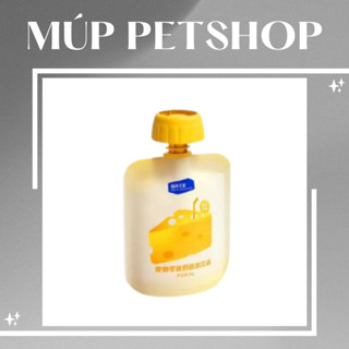 Sữa Chua Phô Mai Dành Cho Mèo Tuýp 60g Nắp Vặn Bổ Sung Dinh Dưỡng Cho Mèo