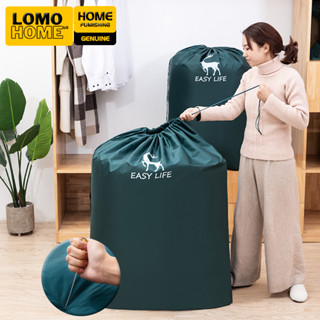 Túi đựng quần áo, chăn màn LOMO EASY LIFE vải oxford bền bỉ chống bụi, chống ẩm, chống xước có dây rút chắc chắn