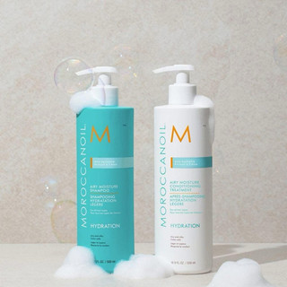 DẦU GỘI XẢ MOROC DƯỠNG ẨM SIÊU NHẸ AIRY  500ML - 250ml