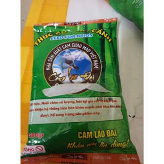 CÁM TỔNG HƠP BAO XANH CÁM BÉO THAY LÔNG VIÊN CÔN TRÙNG LÃO ĐẠI DÀNH CHO CÁCH LOẠI CHIM CẢNH NUÔI LÔNG ĐỎ ĐẸP CĂNG LỬA