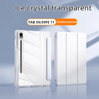 Ốp Bao da máy tính bảng thời trang cho Samsung Galaxy TAB S10 S9 FE S8 S7 A8 A9 plus S6 lite