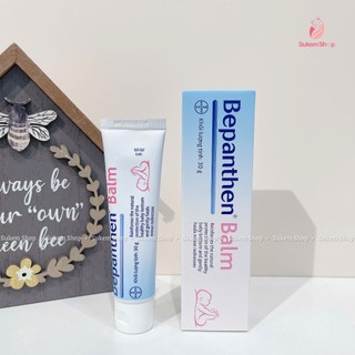 Kem Bôi Ngoài Da Bepanthen Balm Bayer Ngừa Hăm Tã, Dưỡng Ẩm Cho Da Của Bé (30g)