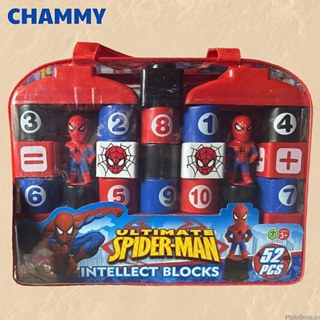 Bộ đồ chơi lego người nhện, bộ đồ chơi xếp hình lắp ráp spiderman quà tặng dành cho các bé