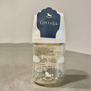 Bình Sữa Pigeon Nội Địa Nhật Thế Hệ 3 Mới 2025 - MẪU TITAN 160ml/240ml