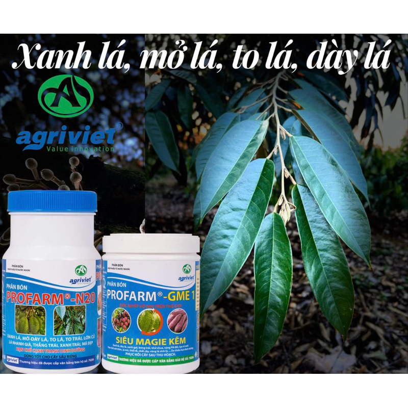 🍀PROFARM -N20 500g  & PROFARM -GME 1 500g🍀🍀