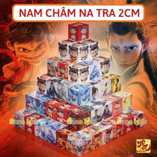   Combo 25 50 100 200 Khối nam châm minecraft Na Tra ma đồng giáng thế hottrend biến hóa đa dạng 