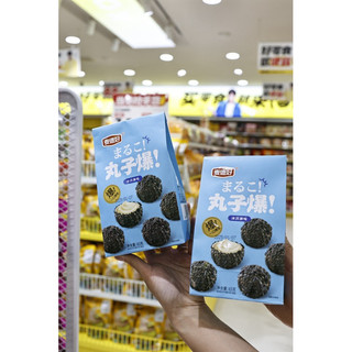    Thơm ngon    Bánh Oreo Socola nhân sữa chảy thơm ngon trọn vị ăn vặt dưỡng chất 65g 