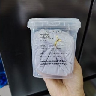 Bột Tấy Tóc DKUMA hộp 500gam chuyên sử dụng tại salon tóc babershop.