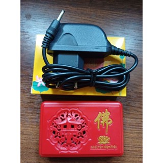  Máy Đài Niệm Phật 12-13 Bài+Chú Đại Bi+Niệm Địa Tạng+Quán Thế Âm. 