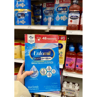 bill Mỹ bay air - hsd 2026 Sữa Enfamil ENSPIRE OPTIMUM cho bé 0-12 tháng _ hộp nhựa v giấy xanh 581g - 850g - mini 204g