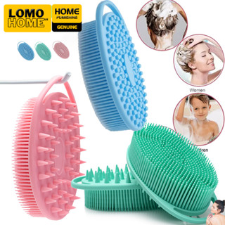 Bàn chải tắm massage toàn thân LOMO chất liệu silicone cao cấp mềm mại có móc treo thông minh