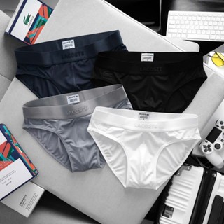 [COM BO 5] Quần sịp nam tam giác chéo thun lạnh cao cấp, thoáng mát thấm hút mồ hôi