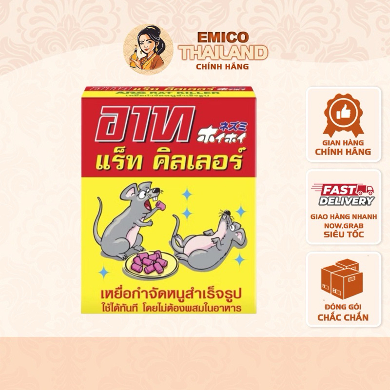 Kẹo Diệt Chuột ARS 80g Thái Lan