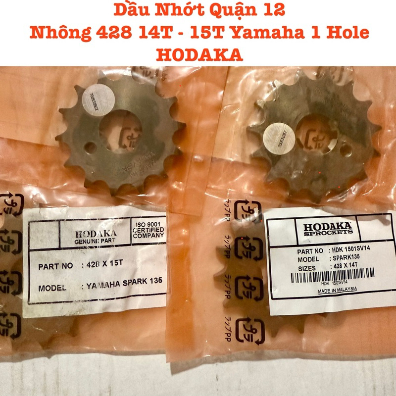 Nhông HODAKA Yamaha 14T 15T - 428 Sirius Fi Exciter R15 MT15 XSR155 FZ155 Made in Malaysia