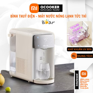 Bình thủy điện máy lọc nước làm nóng để bàn Xiaomi Qcooker CS-TJ04-75G Công nghệ lọc RO 5 lớp siêu sạch công suất 2130w