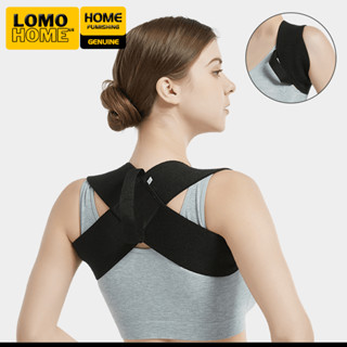 Đai chống gù lưng LOMO chuyên dụng cho dân văn phòng, công sở, tập gym đủ size dành cho cả nam và nữ