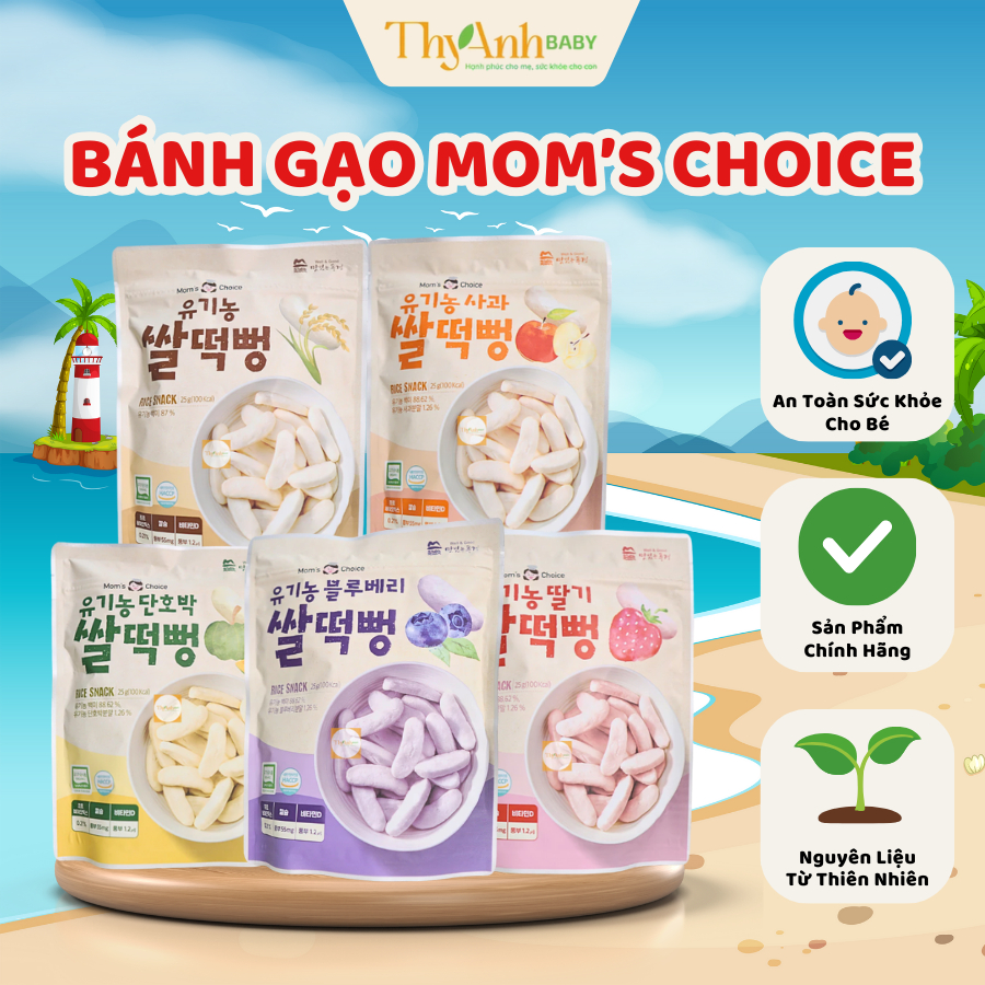 Bánh Gạo Ăn Dặm Mom's Choice Hàn Quốc - Giòn Tan, Dễ Ăn Cho Bé Từ 6 Tháng Tuổi