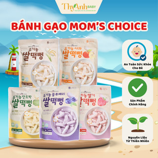 Bánh Gạo Ăn Dặm Mom's Choice Hàn Quốc - Giòn Tan, Dễ Ăn Cho Bé Từ 6 Tháng Tuổi