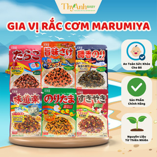 Gia Vị Rắc Cơm Marumiya Nhật Bản Đủ Vị Cho Bé