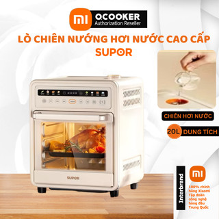 Lò nướng đối lưu đa năng Nồi chiên không dầu  Xiaomi Qcooker CR-KQK01 dung tích 20L công suất 1400W