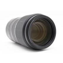 Ống kính Sigma 100-400mm f/5-6.3 DG OS HSM (Đặt trước) - Hàng nhập khẩu Nhật Bản - Lens máy ảnh