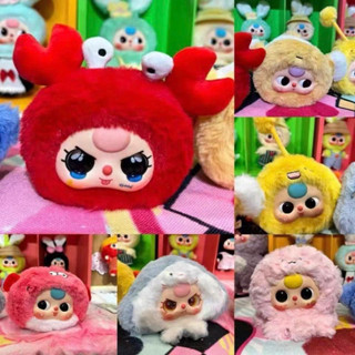 [Hàng Sẵn] Baby Three Hải Sản Blindbox Hộp Mù Bé Ba Tuổi Đại Dương Ocean Móc Khoá Chính Hãng ( Set 8 hộp )