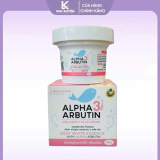Kem dưỡng trắng body Alpha Arbutin PRECIOUS SKIN 100G
