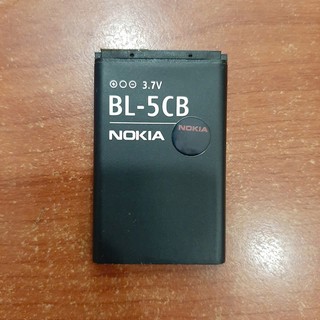 Pin Nokia X2-02