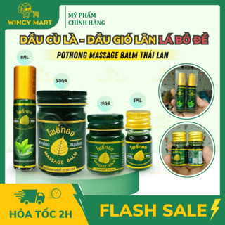 [Nội Địa Thái] Dầu Cù Là - Dầu Gió Lăn Lá Bồ Đề Pothong Giúp Xoa Bóp Giảm Nhức Mỏi Thái Lan 15g/50g/5ml/8ml - Wincy Mart