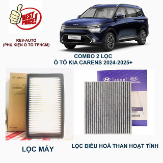 [REV-AUTO 83] Bộ 2 lọc gió ô tô Kia Carens,2024-2025+(Tặng khăn)Lọc Máy + Điều hoà than hoạt tính