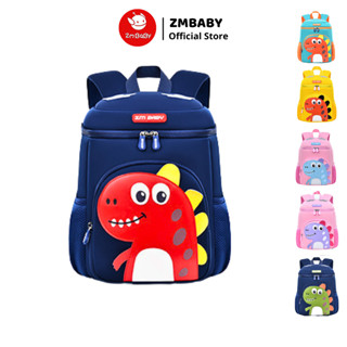 Balo cho bé mầm non ZMBABY KLNN-96, balo trẻ em mẫu giáo đi học cho bé Từ 1-6 Tuổi