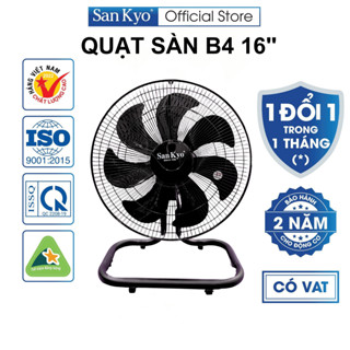 [MỚI]·Quạt Chân Quỳ Để Sàn B4 SanKyo Đường Kính 40cm