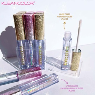[USA🇺🇸] Son Bóng Không Màu Biến Son Lì Thành Son Bóng Clear Lipgloss
