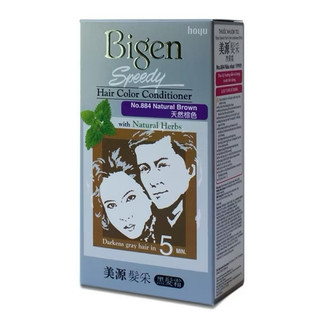 Nhuộm Tóc Phủ Bạc Bigen 884 Nâu Nhạt