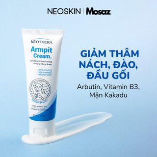 Kem Giảm Thâm ARMPIT CREAM Giúp Dưỡng Trắng Làn Da Sạm Ở Vùng Nách Mông Bikini Khuỷu Tay Đầu Gối 35gr (Tuýp)