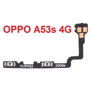 Nút Âm Lượng Trong OPPO A53s Volume Button Flex Cable