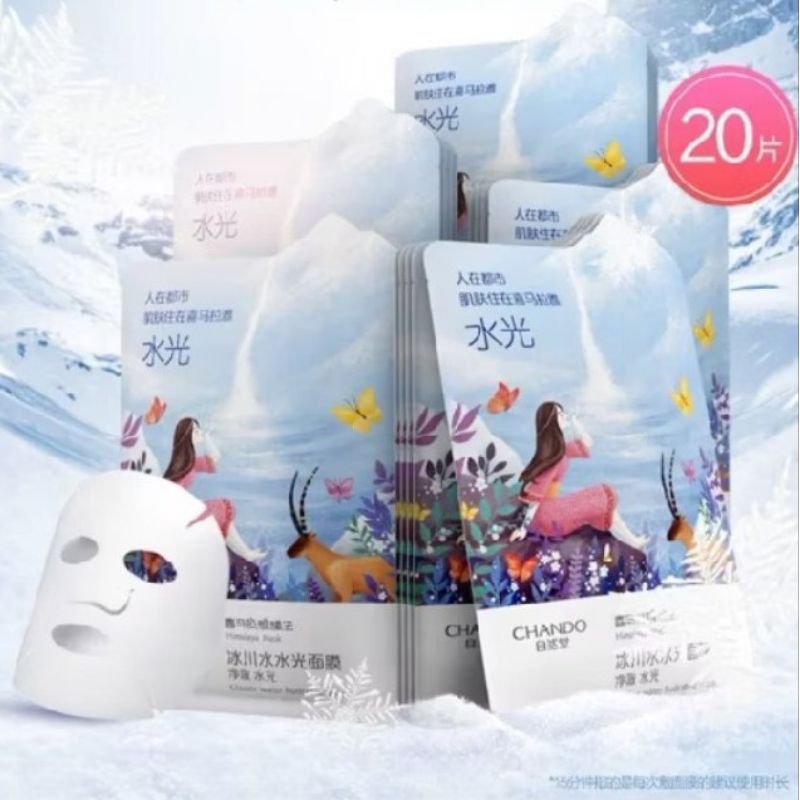 Mặt nạ Chando Himalaya cô gái dòng sông băng