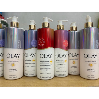   HÀNG MỸ 🇺🇸  DƯỠNG THỂ OLAY BODY LOTION 502ML 
