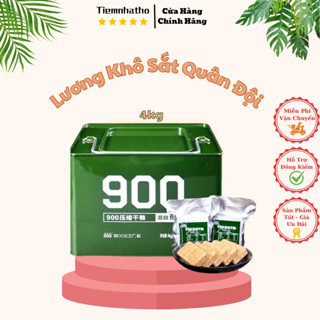 (Hot) 4 kg lương khô quân đội Trung quốc thùng sắt hàng Chính hãng. 20 Gói/Thùng TiemNhaTho18