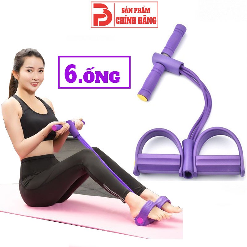 Dây Kháng Lực Tập Bụng Chữ B, Chân, Mông, Chất Liệu Cao Su Xốp Co Giãn Chính Hãng Prowin Fitness