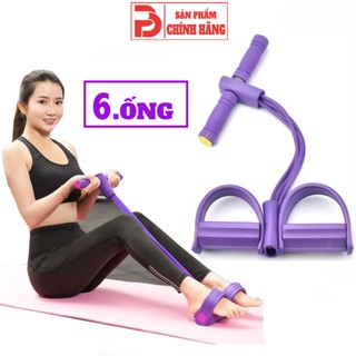 Dây chữ B tập bụng tập gym dây tập kháng lực Prowin Fitness đàn hồi tập cơ bụng eo lưng tại nhà