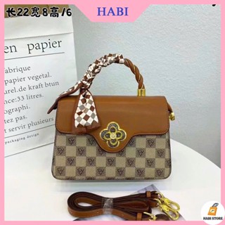 Túi Xách Hoa Xoay Công Sở HotTrend,  Túi Xách Nữ Đeo Chéo , Túi Xách tay Đi Làm Thanh Lịch, Túi tặng mẹ M474