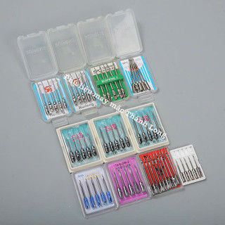 [GIẢM GIÁ SỐC ][1 VỈ 5 CHIẾC] - Kim máy bắn tag mác quần áo