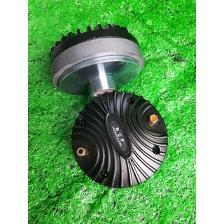 CỦ LOA TREBLE 450 RCF Hàng Nhập