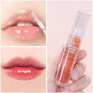 (Seung Thảo) Son bóng Romand Glasting Water Gloss màu 01