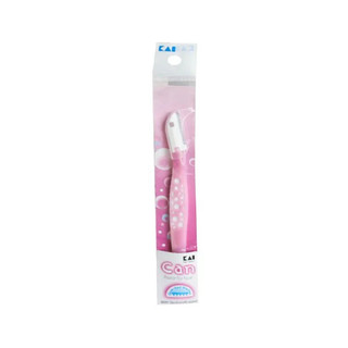 Dao cạo lông mày Kai Can Razor for face